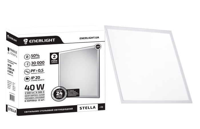 CВІТИЛЬНИК СТЕЛЬОВИЙ ENERLIGHT STELLA 40ВТ 6500К MS